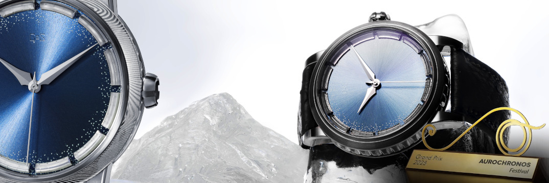 Sarek Frost